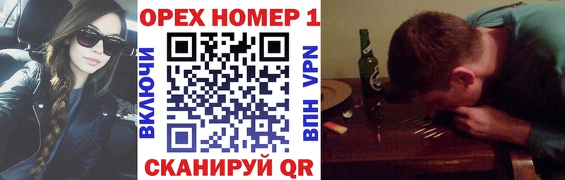 где купить наркоту  Воткинск  COCAIN VHQ 