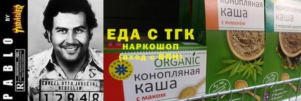 гашиш Сясьстрой