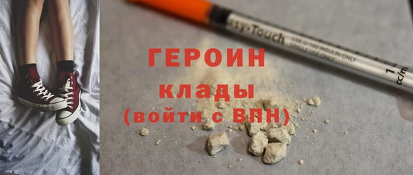 ECSTASY Волоколамск
