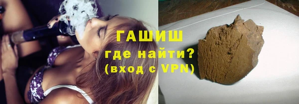 гашиш Сясьстрой