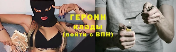 ECSTASY Волоколамск