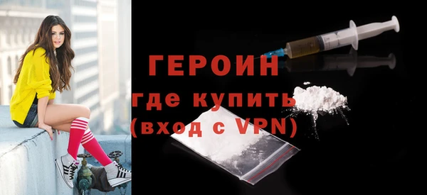 Альфа ПВП Волосово