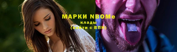героин Тайга