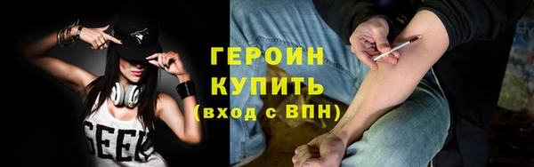 Альфа ПВП Волосово