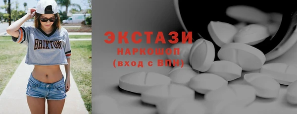 героин Тайга