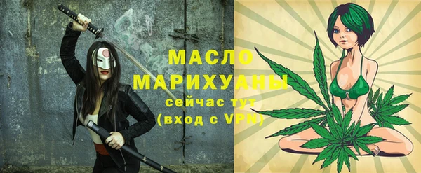 героин Тайга