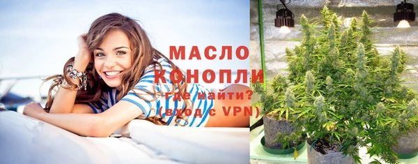 Альфа ПВП Волосово