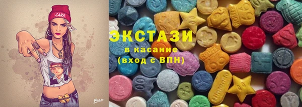 героин Тайга