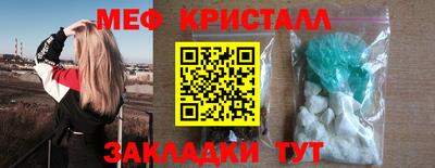 хмурый Бугуруслан