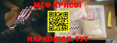 спиды Будённовск