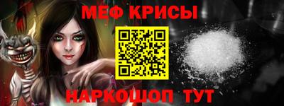 хмурый Бугуруслан