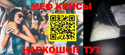 дурь Бугуруслан