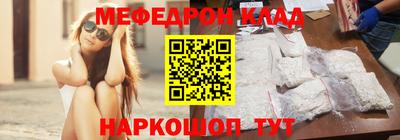 спиды Гатчина