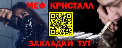 спиды Гатчина