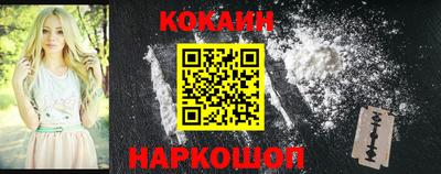 экстази Бузулук