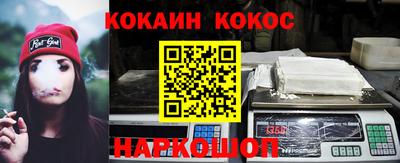 PSILOCYBIN Будённовск