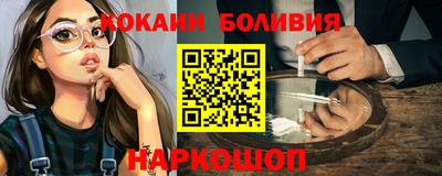 хмурый Бугуруслан