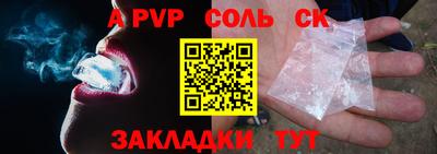 хмурый Бугуруслан