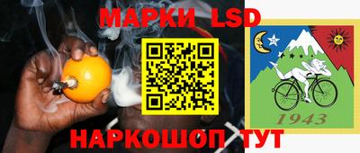 хмурый Бугуруслан