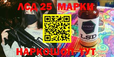 спиды Будённовск
