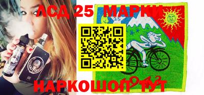 скорость mdpv Волжский