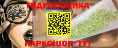 экстази Бузулук