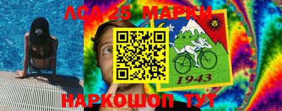 экстази Бузулук