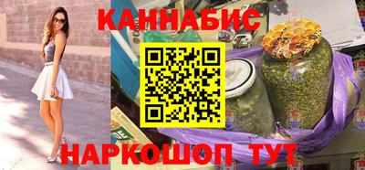 экстази Бузулук