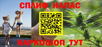 таблы Волжск