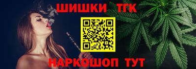 экстази Бузулук