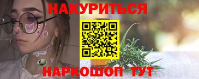 спиды Будённовск