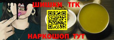 хмурый Бугуруслан