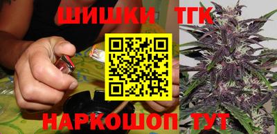 спиды Гатчина