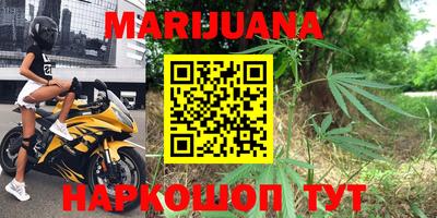 скорость mdpv Волжский