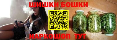 кокаин колумбия Партизанск