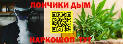 таблы Волжск