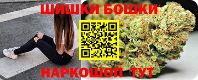 спиды Будённовск