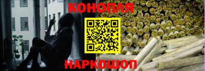 кокаин премиум Пенза