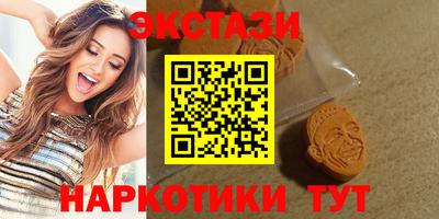 спиды Будённовск