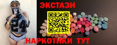 хмурый Бугуруслан
