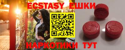 a pvp Первоуральск