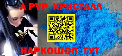экстази Бузулук