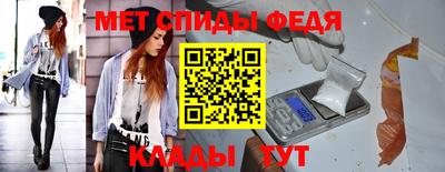 экстази Бузулук