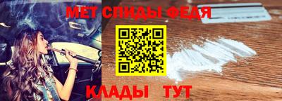 хмурый Бугуруслан