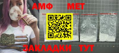 скорость mdpv Волжский