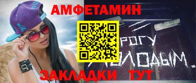 хмурый Бугуруслан