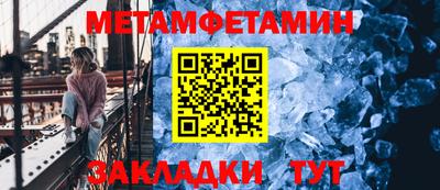 хмурый Бугуруслан
