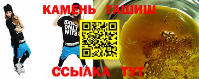 твердый Бузулук