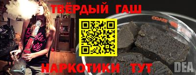 хмурый Бугуруслан
