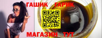спиды Будённовск